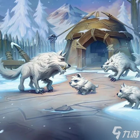 爐石傳說霜狼巢屋屬性介紹