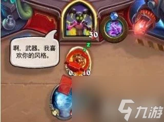 爐石傳說23.2版小精靈干擾怎麼辦 調皮的小精靈干擾解決攻略