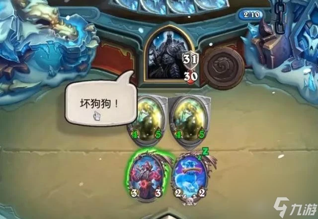 爐石傳說阿爾福斯值得入手嗎 阿爾福斯卡牌使用攻略