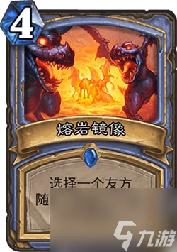 爐石傳說鮮活夢魘圖鑑怎麼獲取 鮮活夢魘效果屬性介紹  已解決