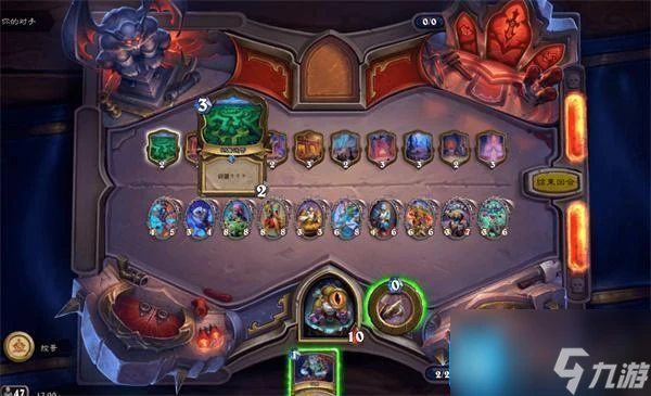 爐石傳說美味風蛇卡背怎麼拿 美味風蛇卡背解謎攻略