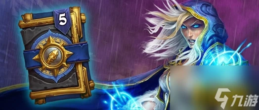 酒館戰棋龍族降臨大全 爐石傳說法師有什麼英雄