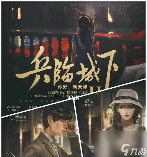 《爐石傳說》托斯雷作戰實戰攻略 掌握托斯雷實際作戰技巧 成為爐石大師