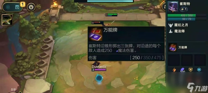 《爐石傳說》中的納魯之錘卡牌效果解析 探究納魯之錘在遊戲中的實用價值與策略技巧