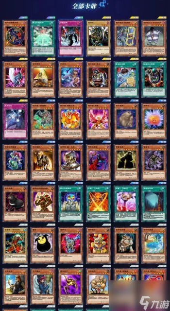 《爐石傳說》中的納魯之錘卡牌效果解析 探究納魯之錘在遊戲中的實用價值與策略技巧