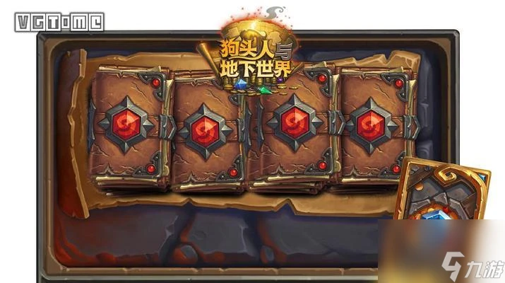 《爐石傳說》食腐土狼卡牌上場效果詳解 食腐土狼的獸群效果和屬性解析 為你帶來決勝千里之外的優勢