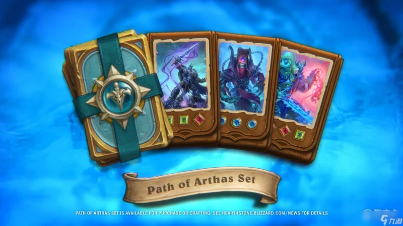 爐石傳說巫妖王的進軍奎爾薩拉斯的希望有什麼效果