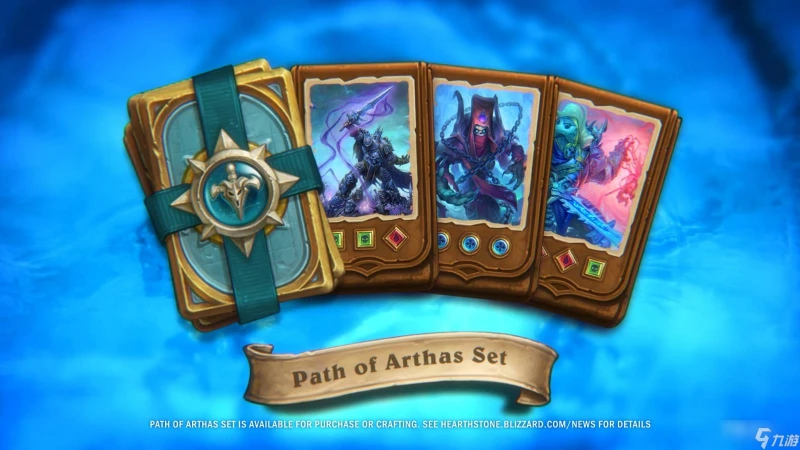 《爐石傳說》巫妖王的進軍永歌傳送門卡牌效果介紹