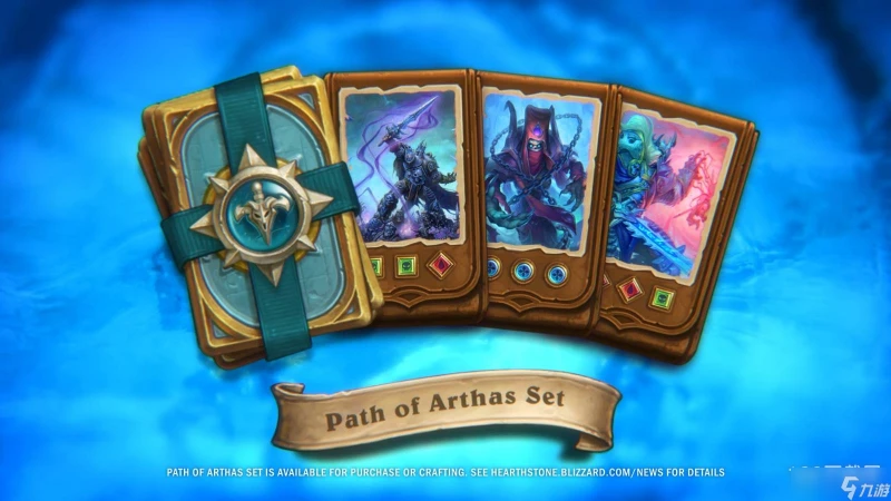 《爐石傳說》巫妖王的進軍奎爾薩拉斯的希望卡牌效果分享