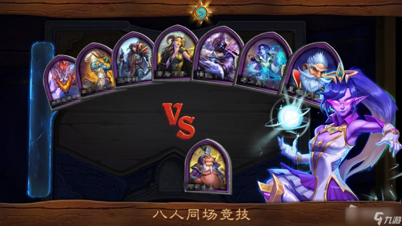 《爐石傳說》混亂噬淵火沖法怎麼玩