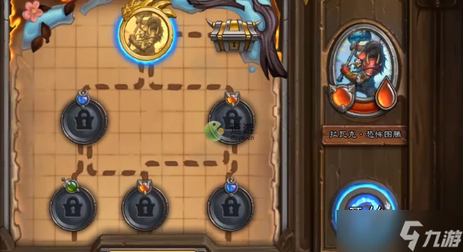 《爐石傳說》冰川狂言任務完成攻略 冰川狂言任務怎麼完成