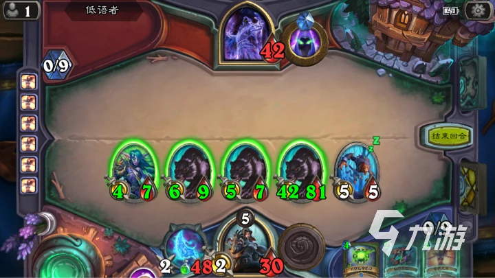 爐石傳說女巫森林怎麼打 女巫森林打法攻略