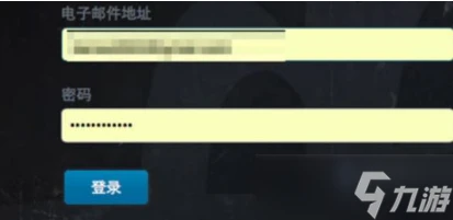 爐石傳說怎麼改名字