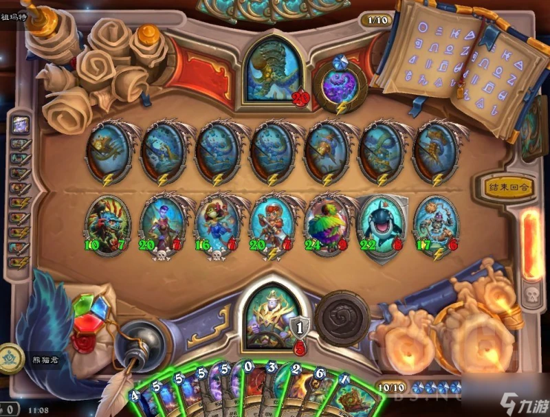 爐石傳說厄祖瑪特怎麼打 英雄之書厄祖瑪特打法攻略