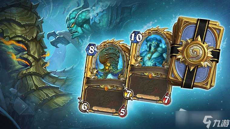《爐石》潮汐王座墨暈伏擊者卡牌效果介紹
