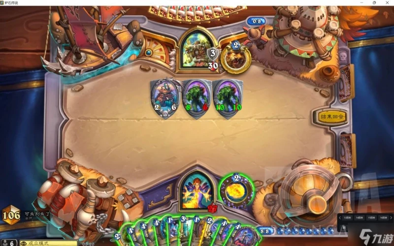 《爐石傳說》納迦火沖法卡組介紹 沉沒之城版本德魯伊打法技巧攻略