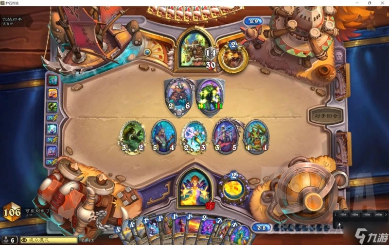 《爐石傳說》納迦火沖法卡組介紹 沉沒之城版本德魯伊打法技巧攻略