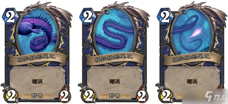 《爐石傳說》沉沒之城任務獵卡牌組合構築與玩法思路[多圖] 沉沒之城新版本獵人攻略大全
