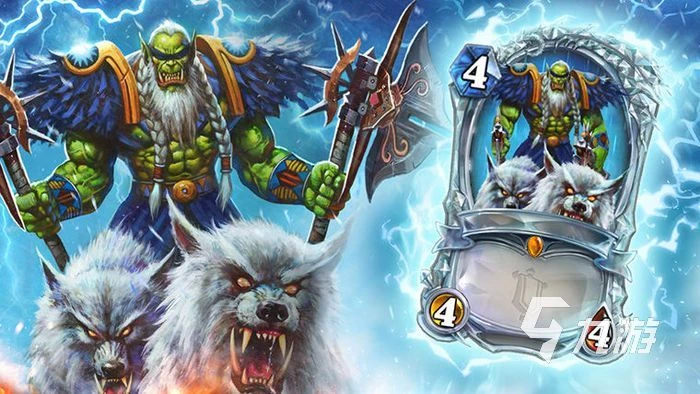 爐石傳說新版本上線時間 探尋沉沒之城新版什麼時候上線