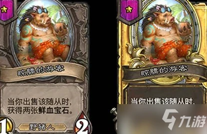 爐石傳說野豬人全新機制解析與酒館戰棋卡牌陣容介紹