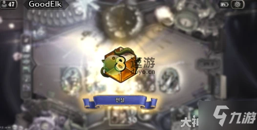 爐石傳說偶數德卡組怎麼搭配