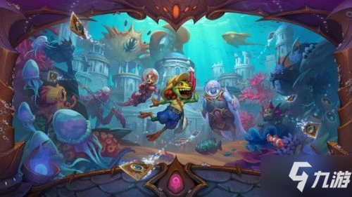 《爐石傳說》月 13 日上線 最新擴展包「探尋沉沒之城」4