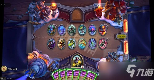 《爐石傳說》奧特蘭克謎題攻略 奧特蘭克謎題解密