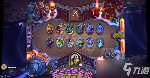 《爐石傳說》奧特蘭克謎題攻略 奧特蘭克謎題解密