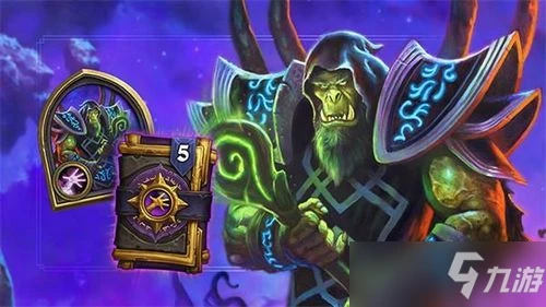 爐石傳說速戰速決任務攻略