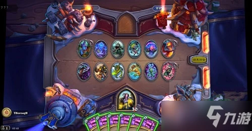 爐石傳說奧特蘭克謎題解密攻略