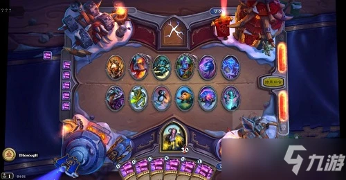 爐石傳說奧特蘭克謎題解密攻略