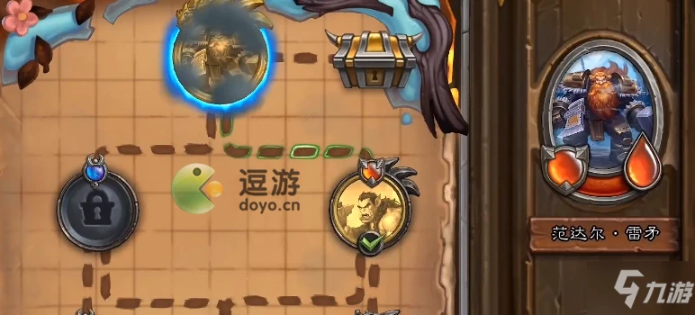 爐石傳說32.33循環任務完成攻略