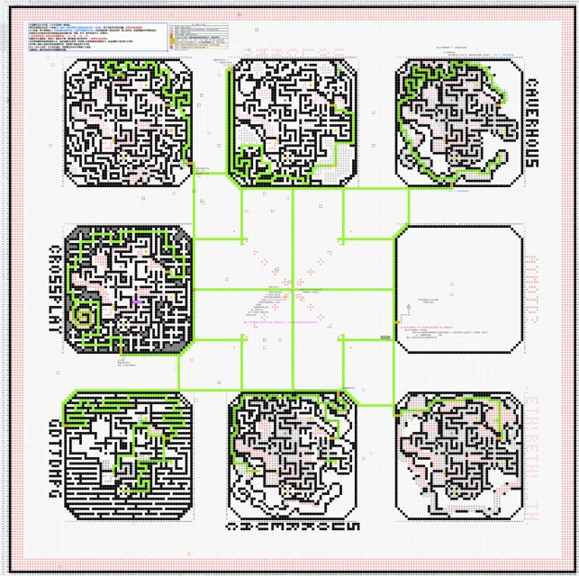 爐石傳說奧特蘭克謎題三凱瑞爾攻略