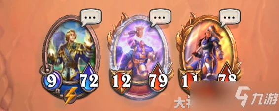 《爐石傳說》我還有炸雞任務過關攻略 至少我還有炸雞任務怎麼完成