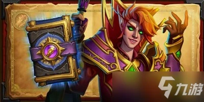 爐石傳說晨擁謎題1-8關怎麼過 晨擁謎題1-8關通關方法