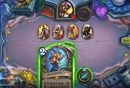 《爐石傳說》探尋沉沒之城獵人傳說隨從拉伊納茲亞效果介紹