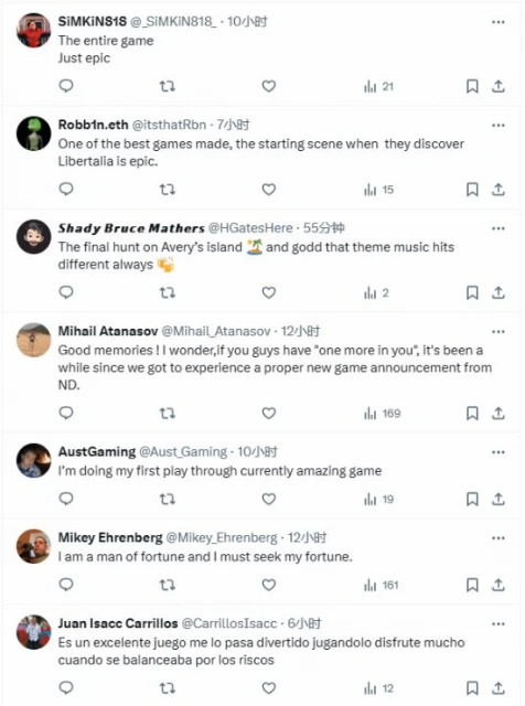 《神秘海域4》發售8周年！你在探險中的深刻回憶是？