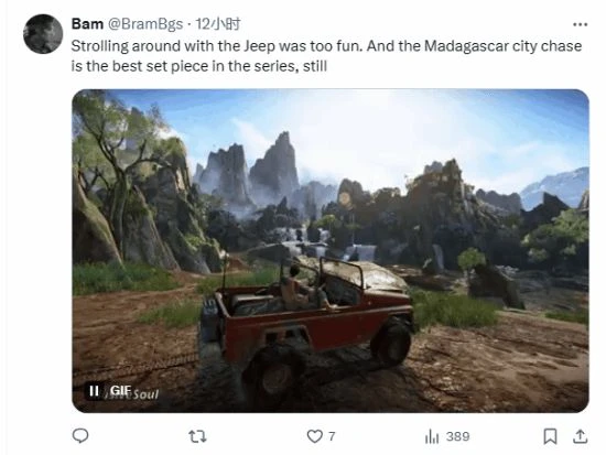 《神秘海域4》發售8周年！你在探險中的深刻回憶是？