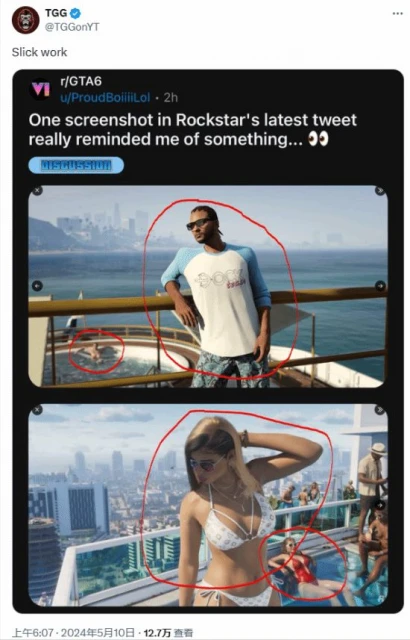 巧合還是故意?R星新宣傳圖再現疑似《GTA6》元素