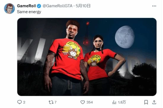 巧合還是故意?R星新宣傳圖再現疑似《GTA6》元素