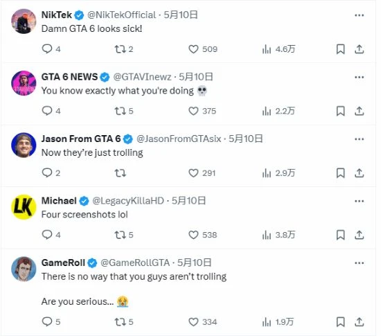 巧合還是故意?R星新宣傳圖再現疑似《GTA6》元素