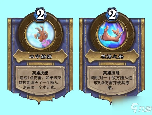 《爐石傳說》奧妮克希亞謎題全關卡攻略 傭兵之書晨擁謎題大全