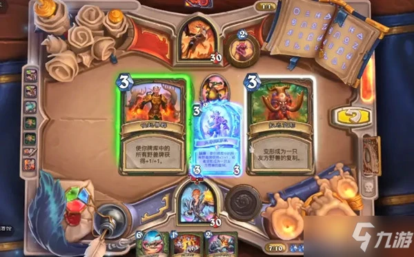 爐石傳說豬豬寶劍怎麼過 虛空之龍奧妮克希亞謎題通關圖文攻略