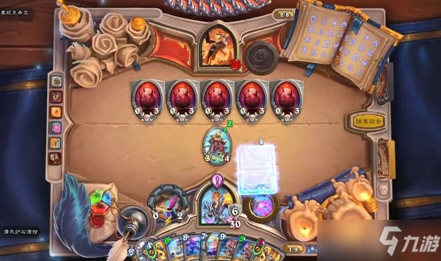 《爐石傳說》傭兵之書晨擁6/6豬豬寶劍解謎攻略[多圖] 豬豬寶劍怎麼過