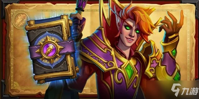 《爐石傳說》8關解謎攻略 晨擁謎題攻略大全:奧妮克希亞謎題1