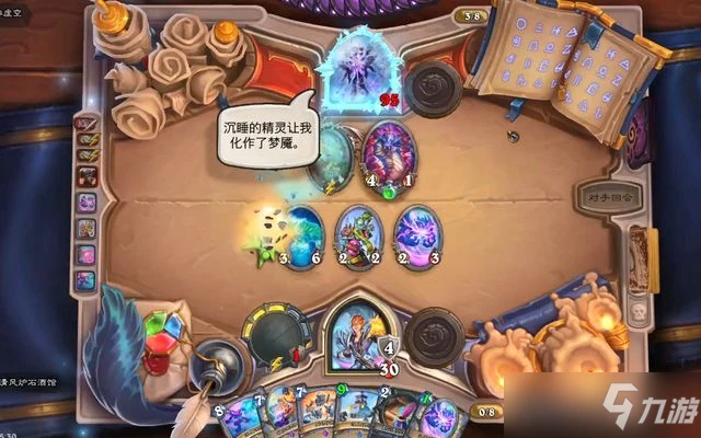 《爐石傳說》傭兵之書晨擁6/6豬豬寶劍解謎攻略[多圖] 豬豬寶劍怎麼過