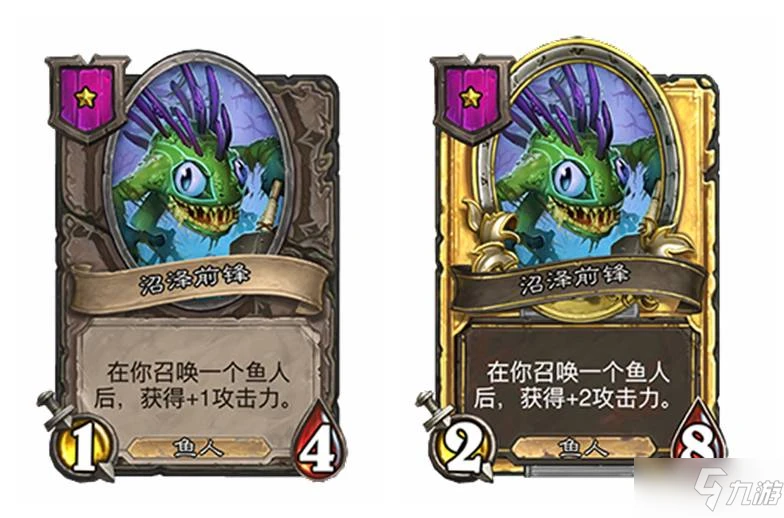 《爐石傳說》3月18日22.6版本更新內容匯總 22.6補丁內容一覽