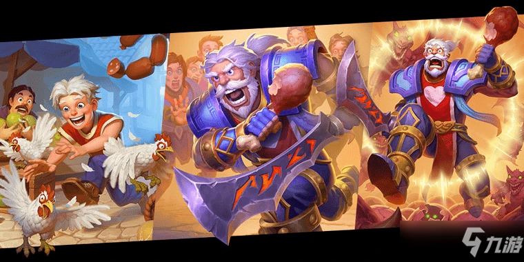 爐石傳說22.6版本更新內容公告一覽