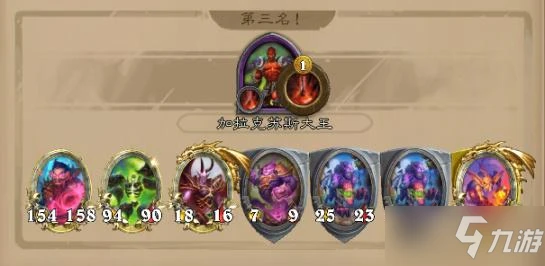 《爐石傳說》22.4版本酒館戰棋英雄推薦