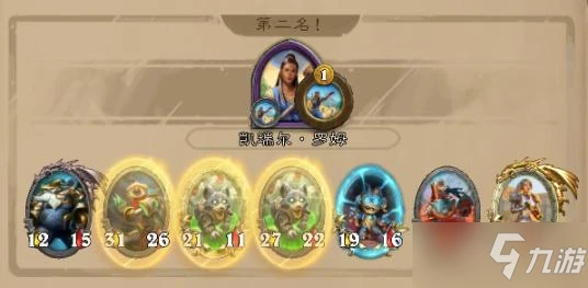 《爐石傳說》22.4版本酒館戰棋英雄推薦